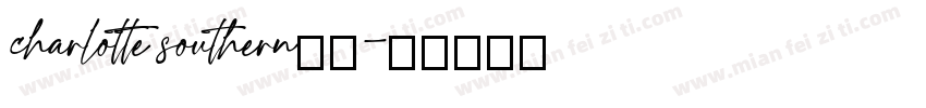 charlotte southern字体字体转换